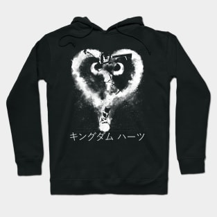 Kingudamu Hātsu Hoodie